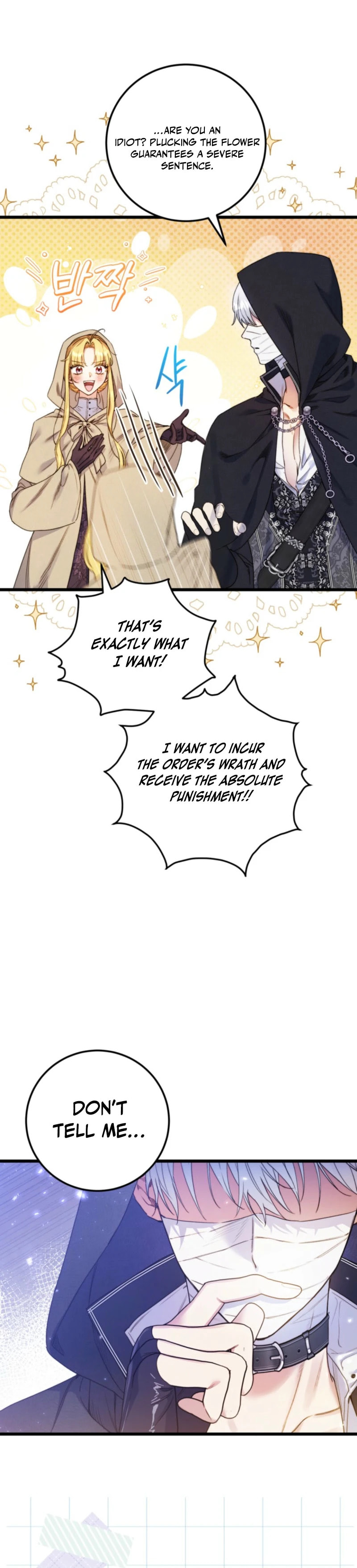 Angnyeoneun Baengmanjangja Haegyeolsa Chapter 6 page 17 - 