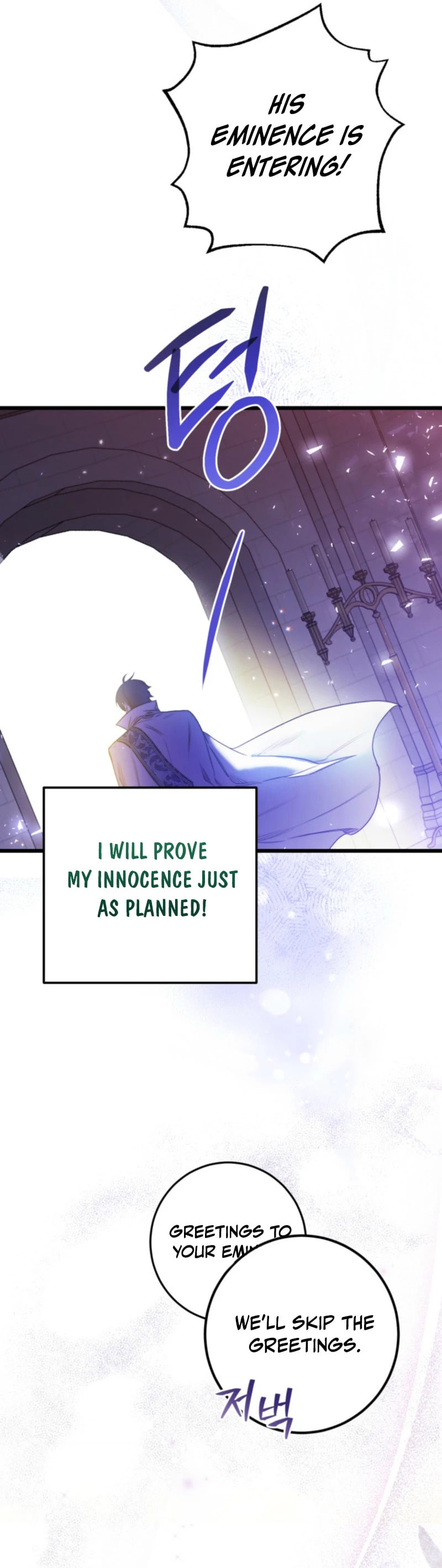 Angnyeoneun Baengmanjangja Haegyeolsa Chapter 6 page 34 - 