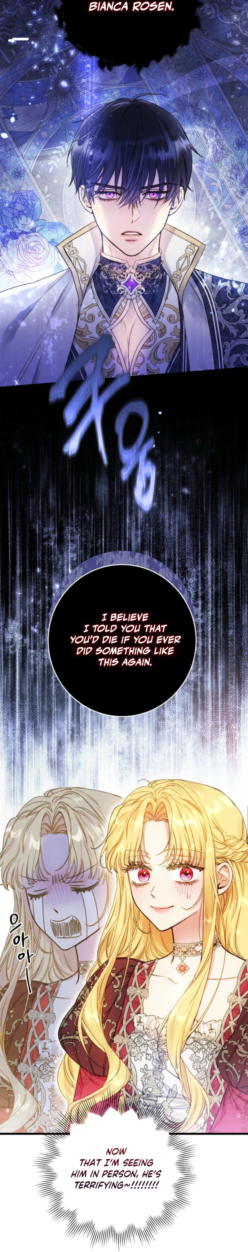 Angnyeoneun Baengmanjangja Haegyeolsa Chapter 6 page 36 - 