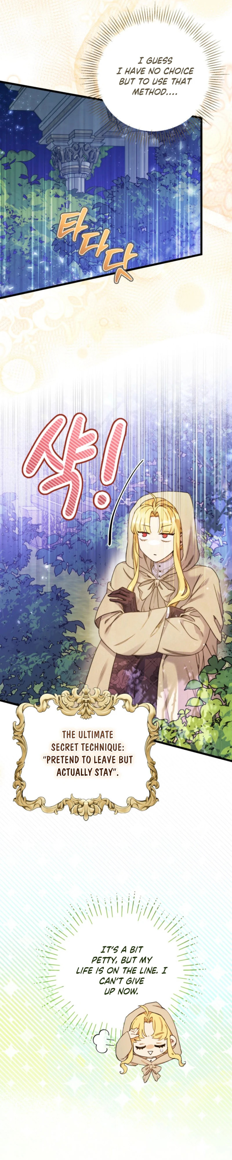 Angnyeoneun Baengmanjangja Haegyeolsa Chapter 6 page 9 - 