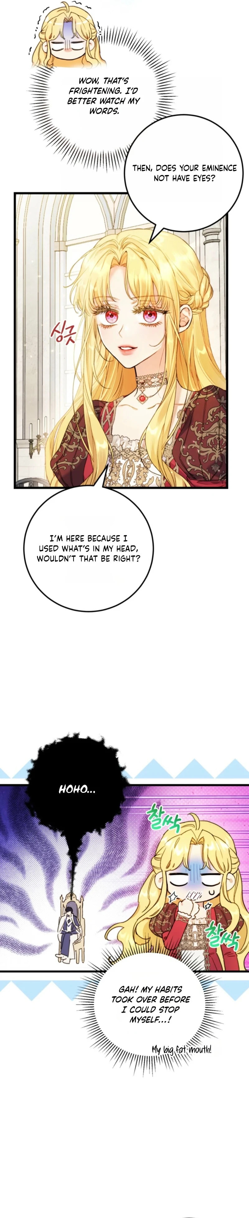 Angnyeoneun Baengmanjangja Haegyeolsa Chapter 7 page 2 - 