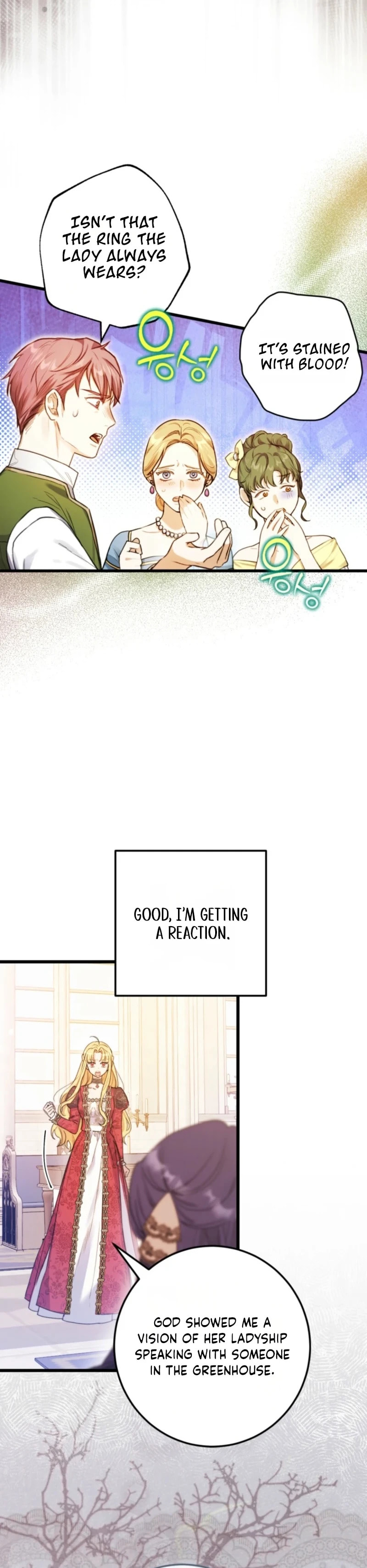 Angnyeoneun Baengmanjangja Haegyeolsa Chapter 7 page 16 - 