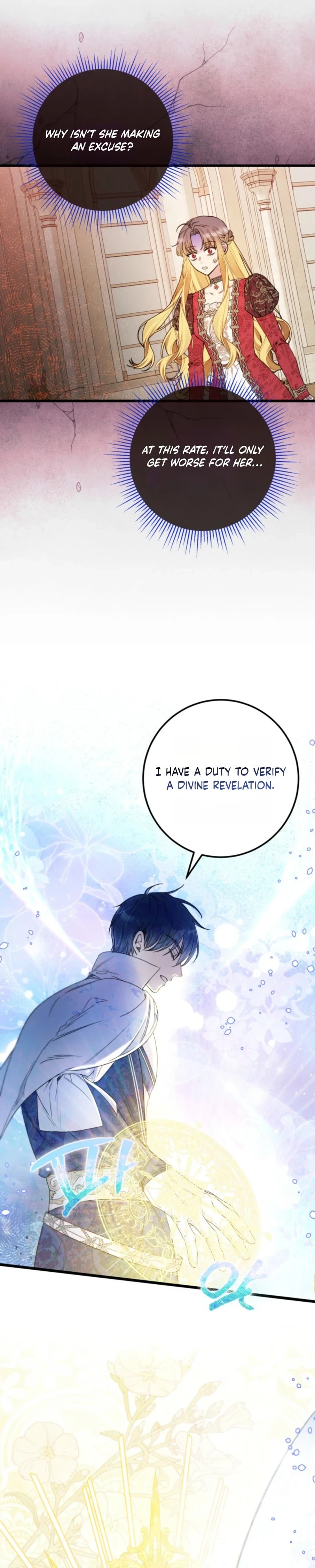 Angnyeoneun Baengmanjangja Haegyeolsa Chapter 7 page 21 - 
