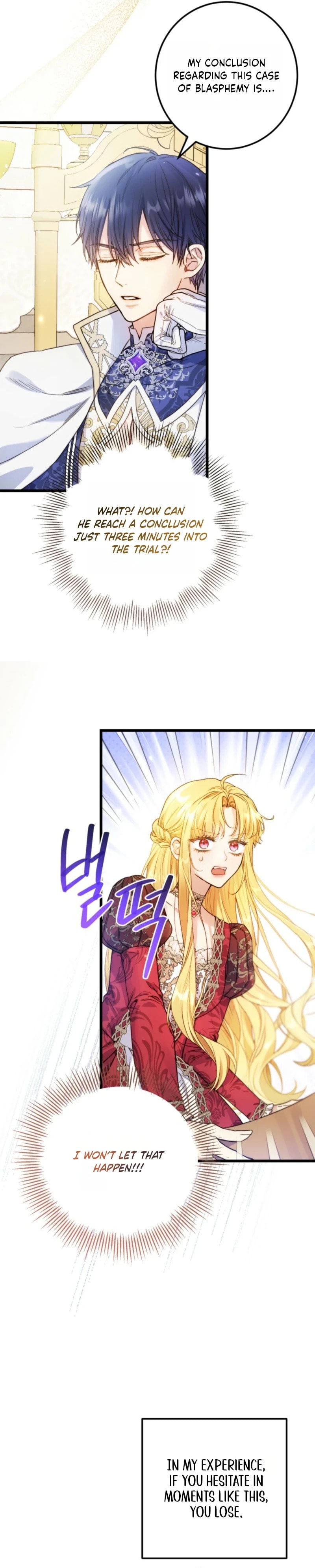 Angnyeoneun Baengmanjangja Haegyeolsa Chapter 7 page 4 - 
