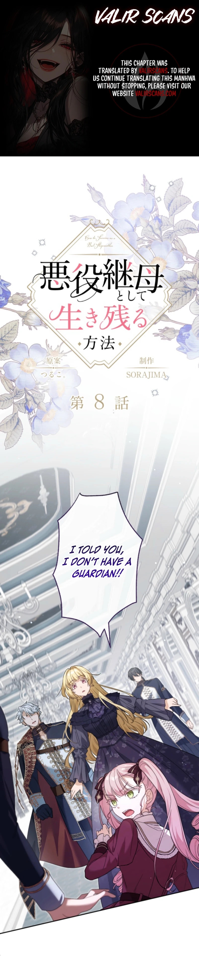Angnyeoneun Baengmanjangja Haegyeolsa Chapter 8 page 1 - 
