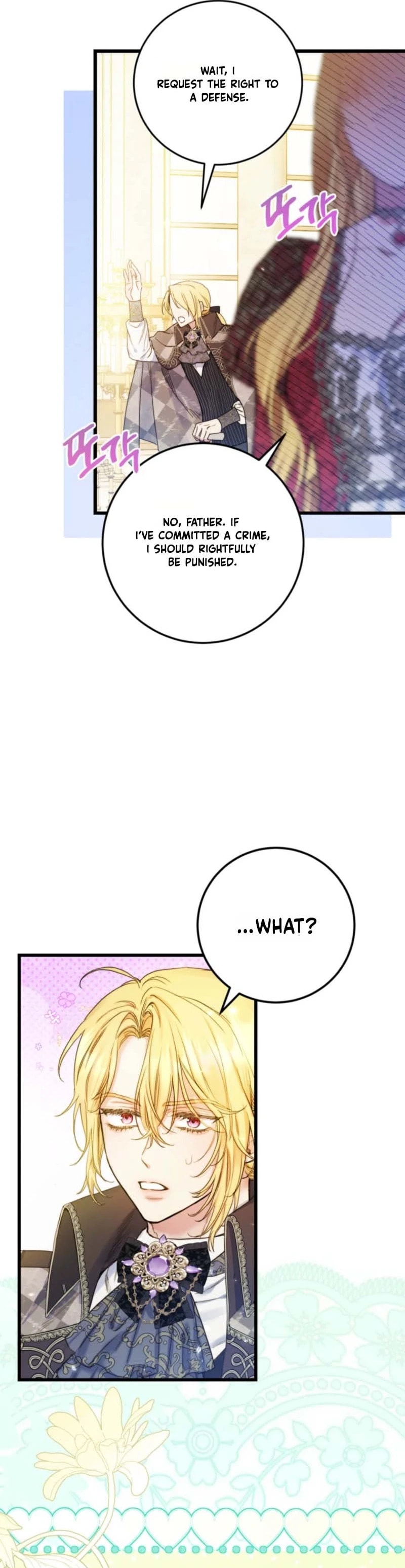 Angnyeoneun Baengmanjangja Haegyeolsa Chapter 9 page 25 - 