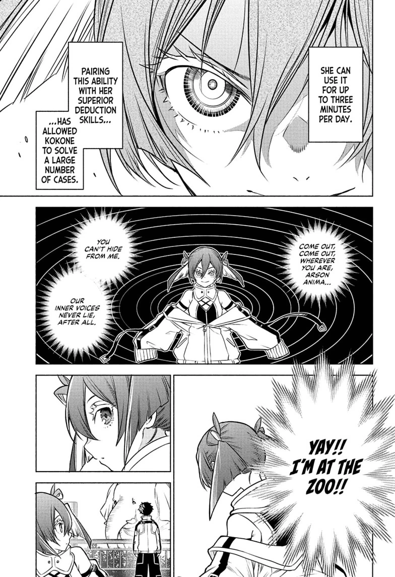 Animal Signal Chapter 1 page 11 - 