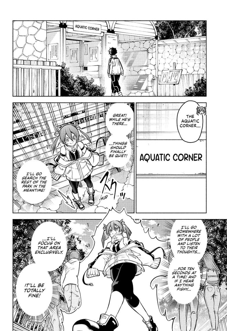 Animal Signal Chapter 1 page 26 - 