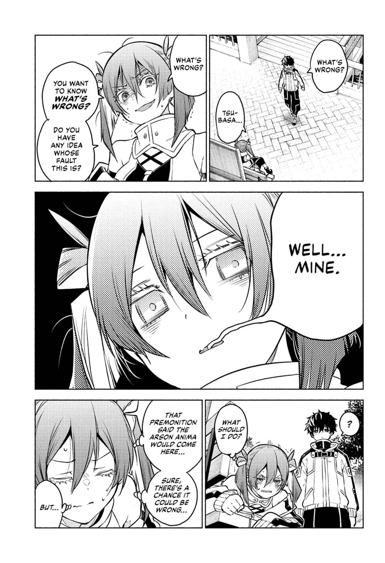 Animal Signal Chapter 1 page 33 - 