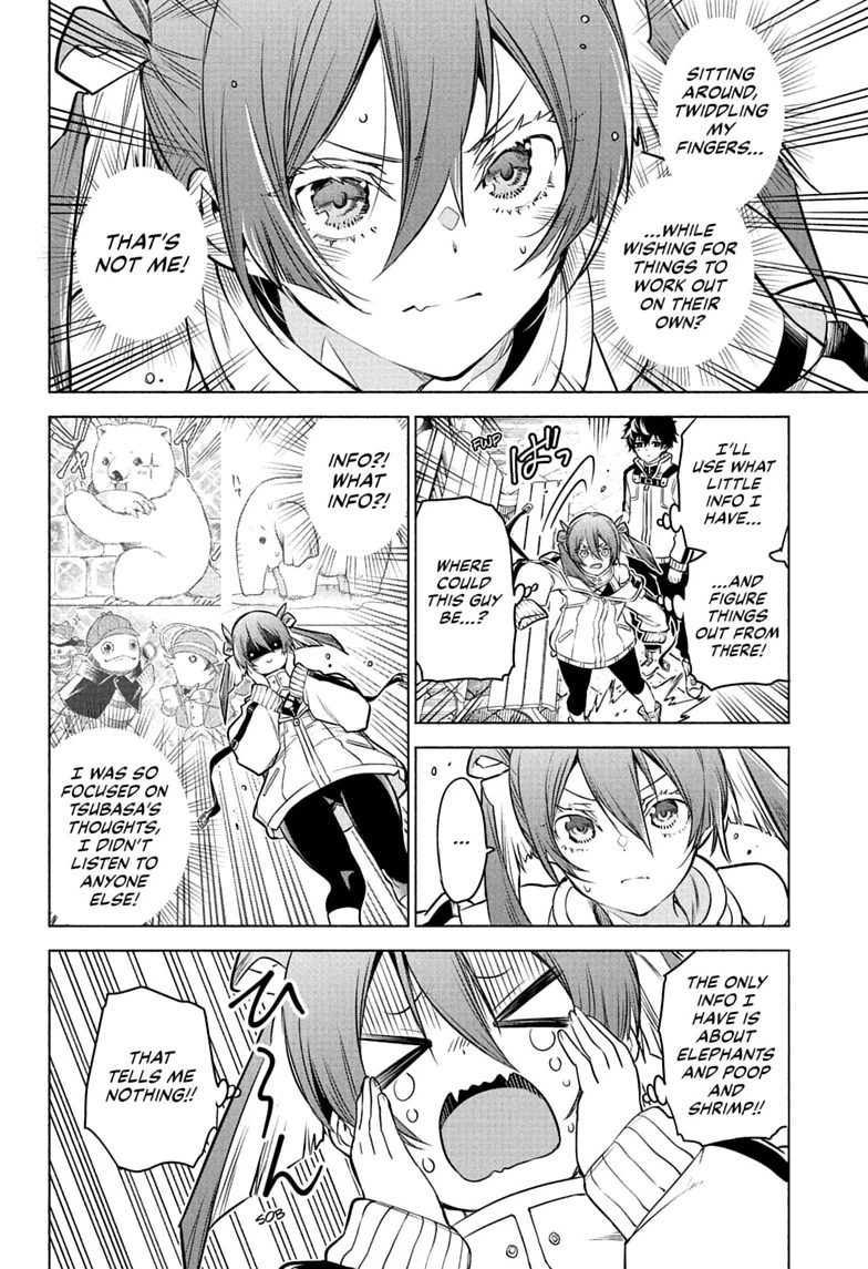 Animal Signal Chapter 1 page 34 - 