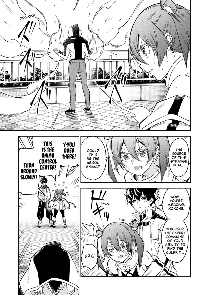 Animal Signal Chapter 1 page 37 - 