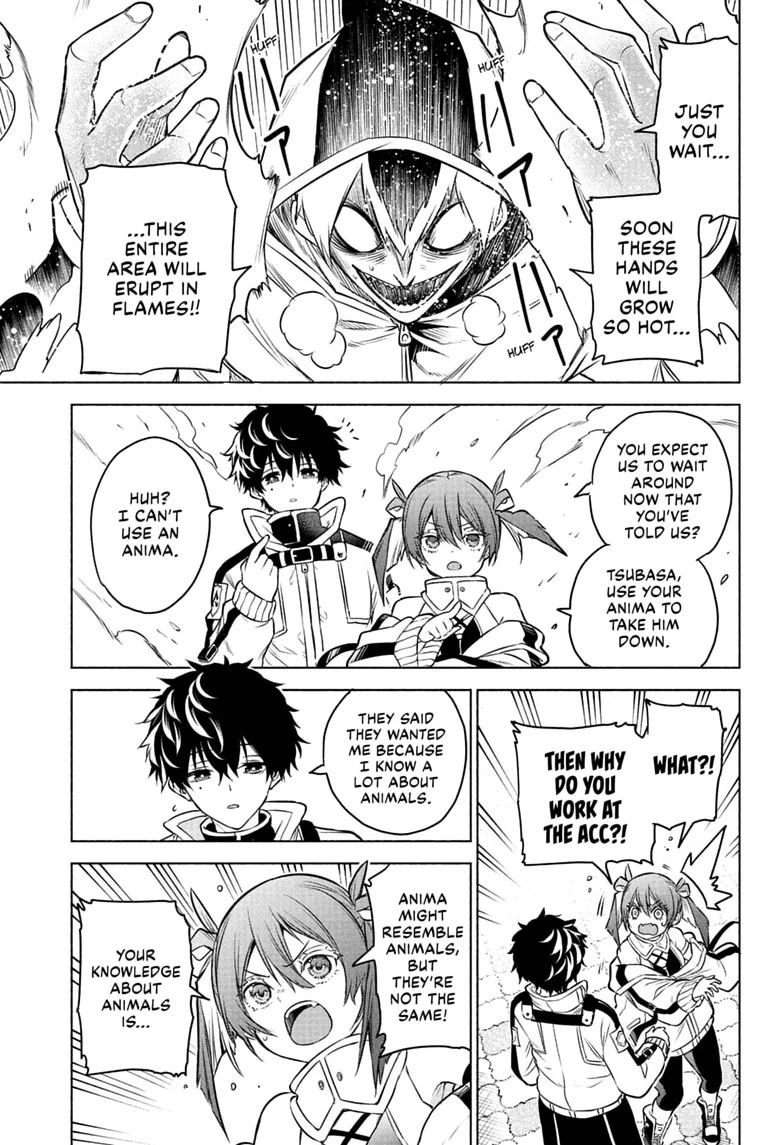 Animal Signal Chapter 1 page 43 - 