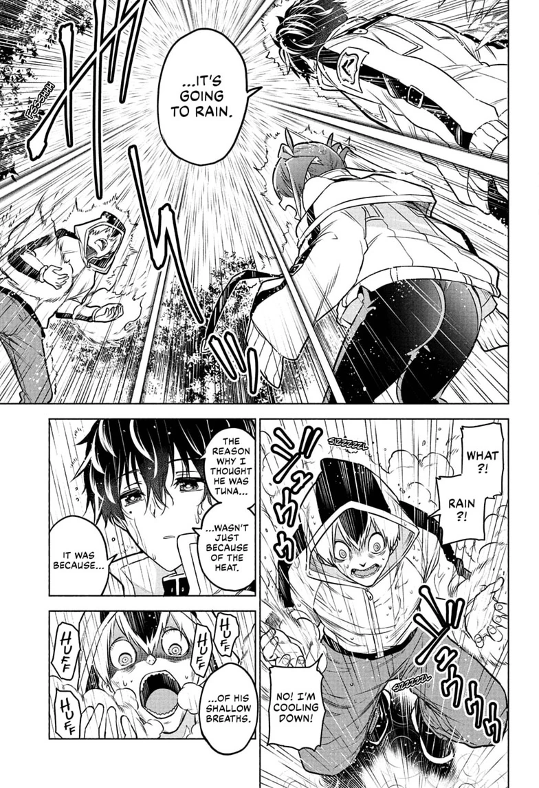 Animal Signal Chapter 1 page 47 - 
