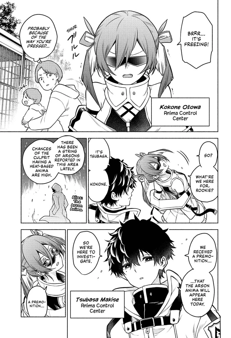 Animal Signal Chapter 1 page 7 - 