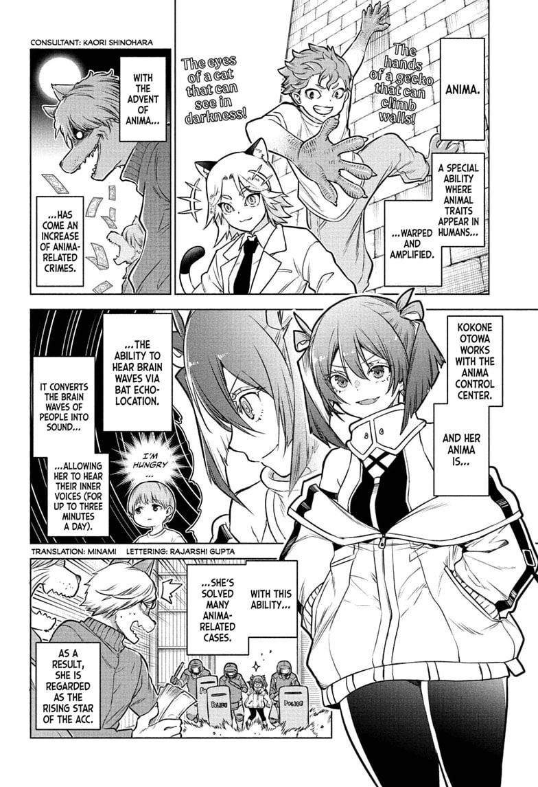 Animal Signal Chapter 2 page 2 - 
