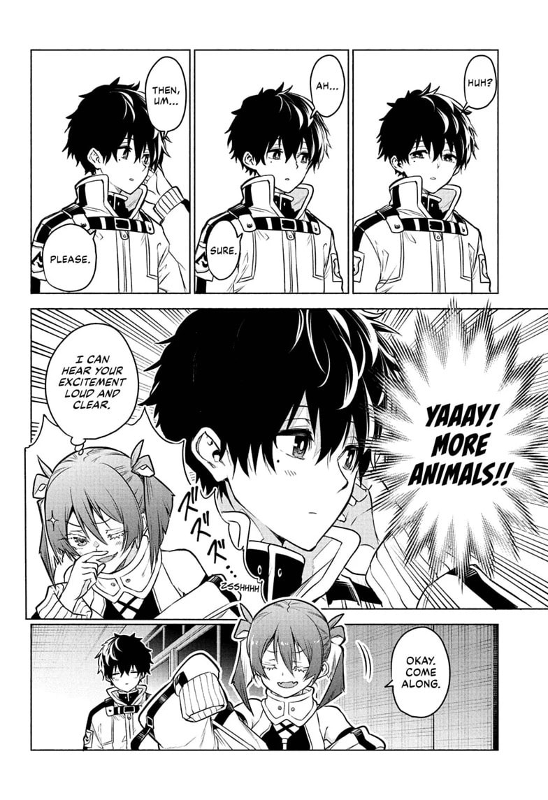 Animal Signal Chapter 2 page 14 - 