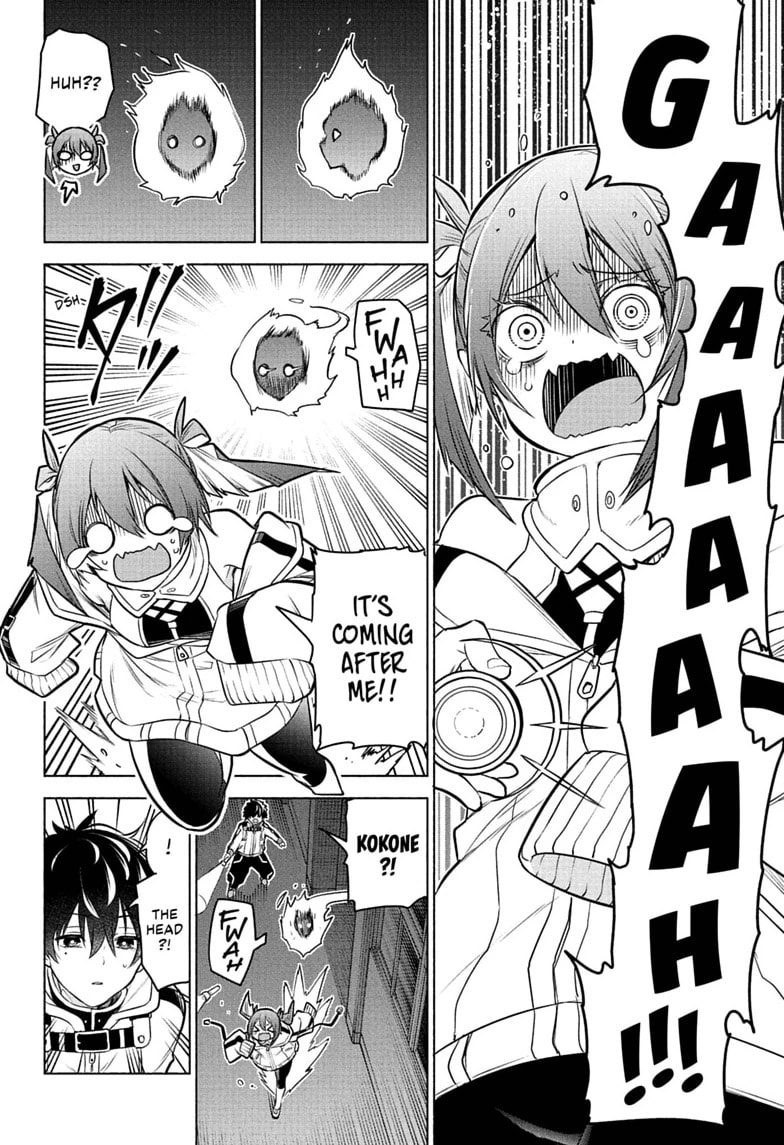 Animal Signal Chapter 2 page 16 - 