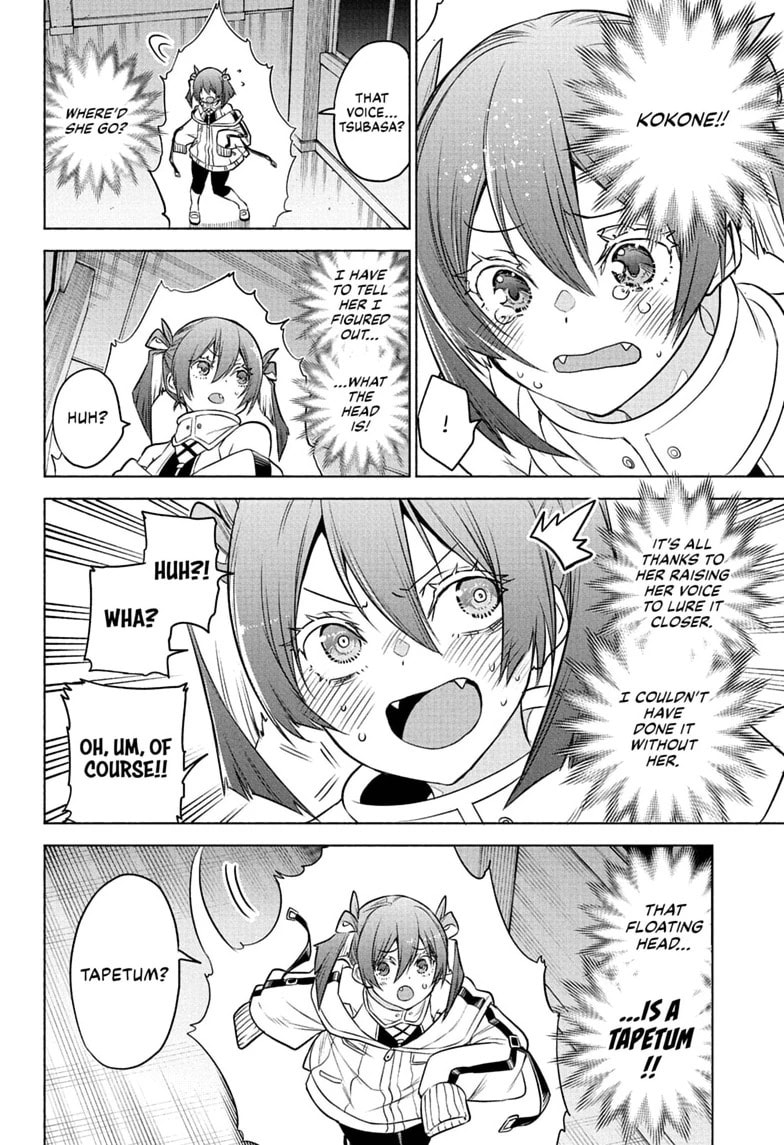 Animal Signal Chapter 2 page 18 - 