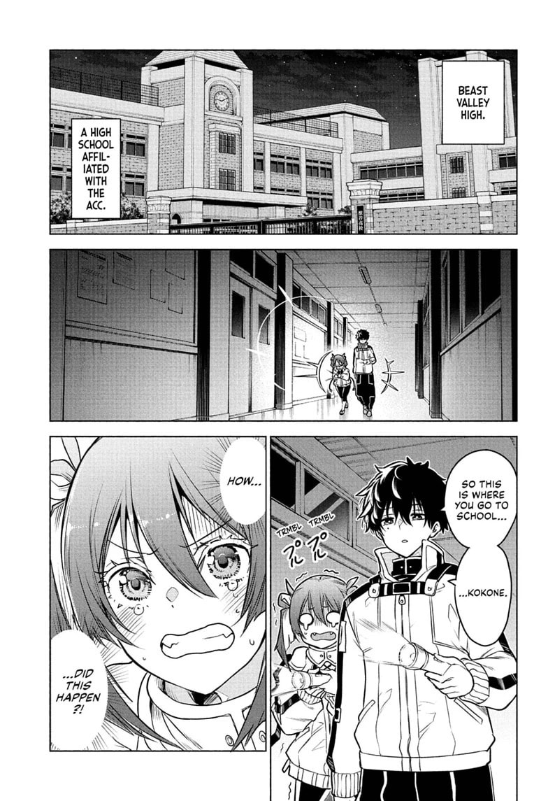 Animal Signal Chapter 2 page 3 - 