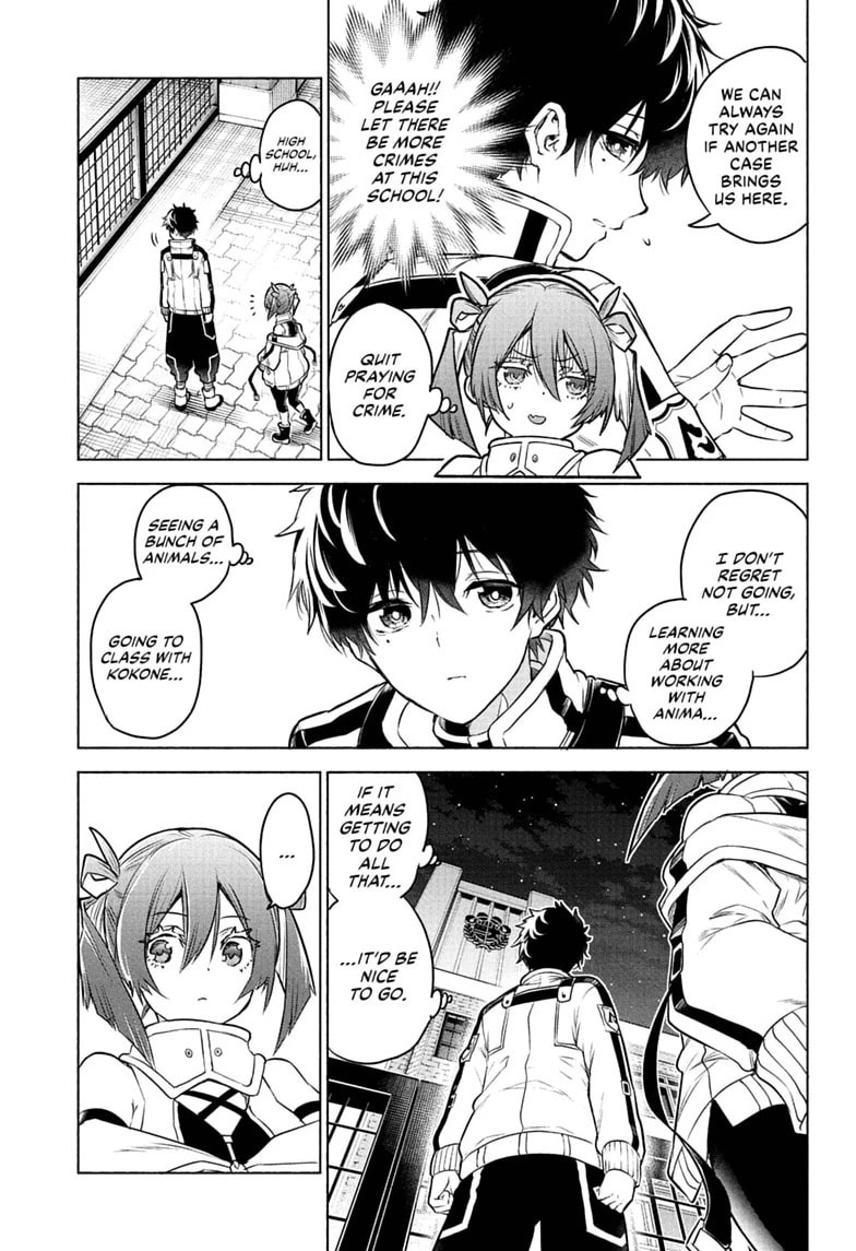 Animal Signal Chapter 2 page 23 - 