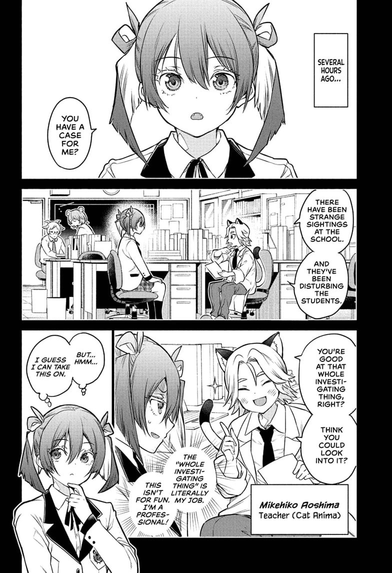 Animal Signal Chapter 2 page 4 - 