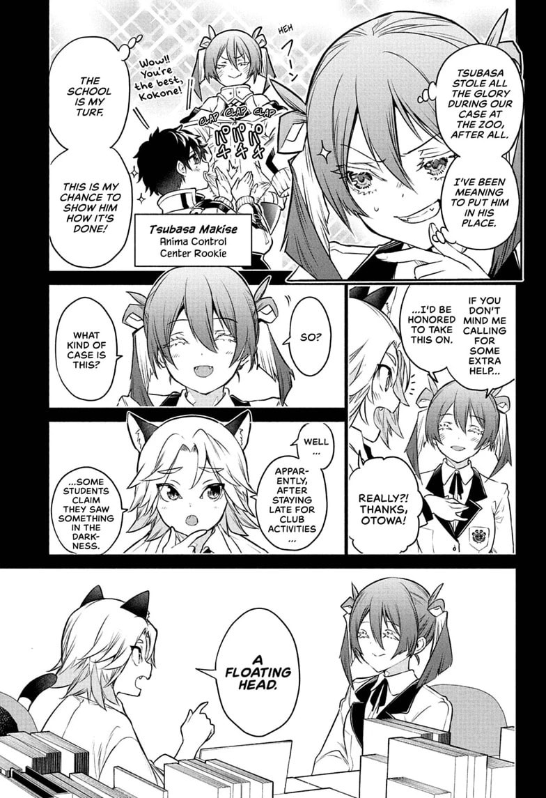 Animal Signal Chapter 2 page 5 - 