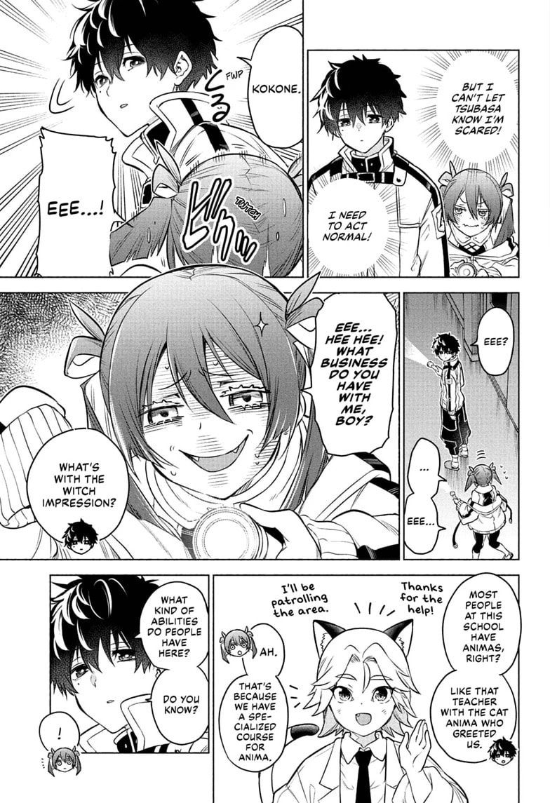 Animal Signal Chapter 2 page 7 - 