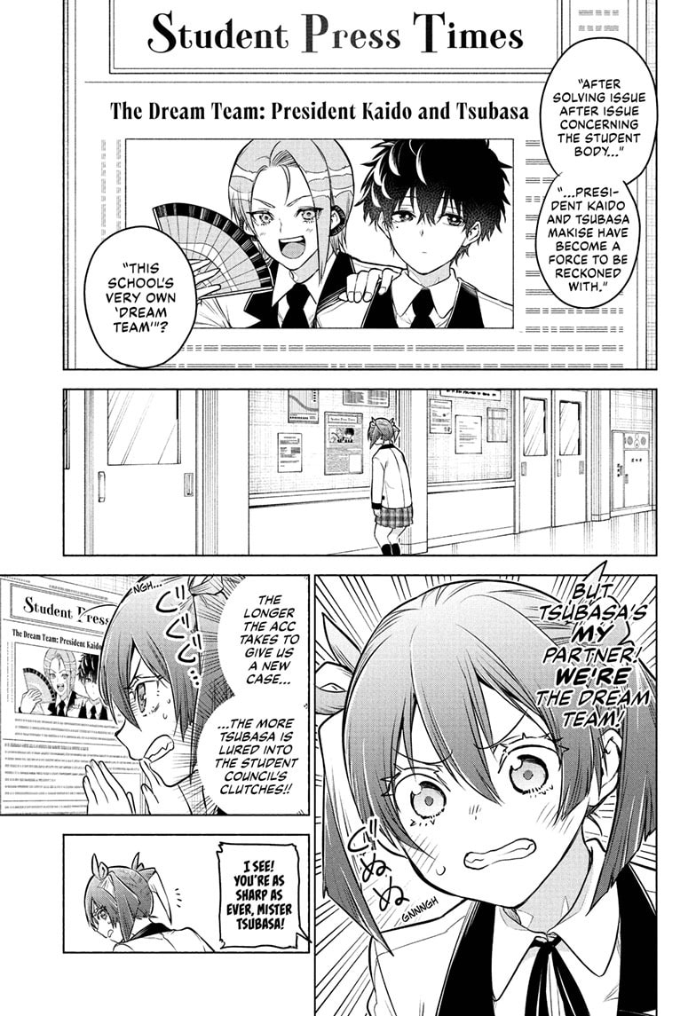Animal Signal Chapter 3 page 12 - 