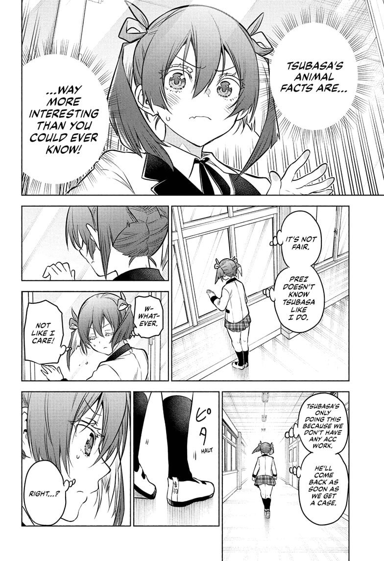 Animal Signal Chapter 3 page 15 - 