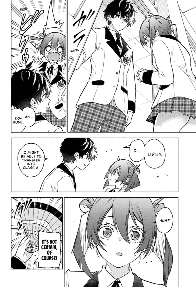 Animal Signal Chapter 3 page 19 - 