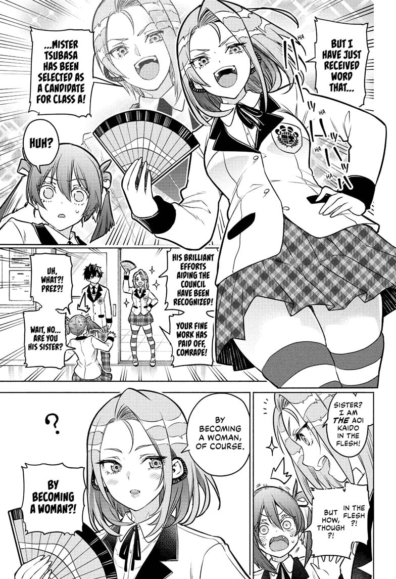 Animal Signal Chapter 3 page 20 - 
