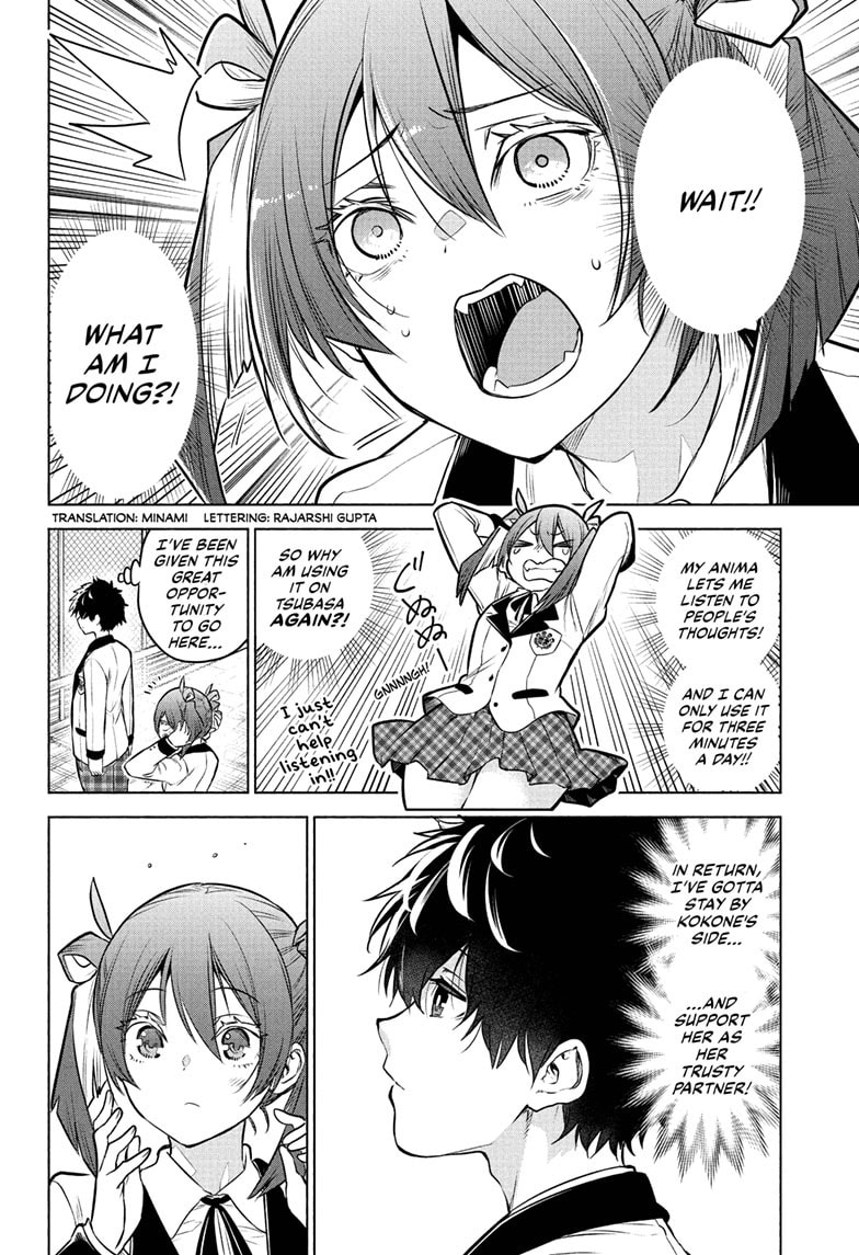 Animal Signal Chapter 3 page 3 - 