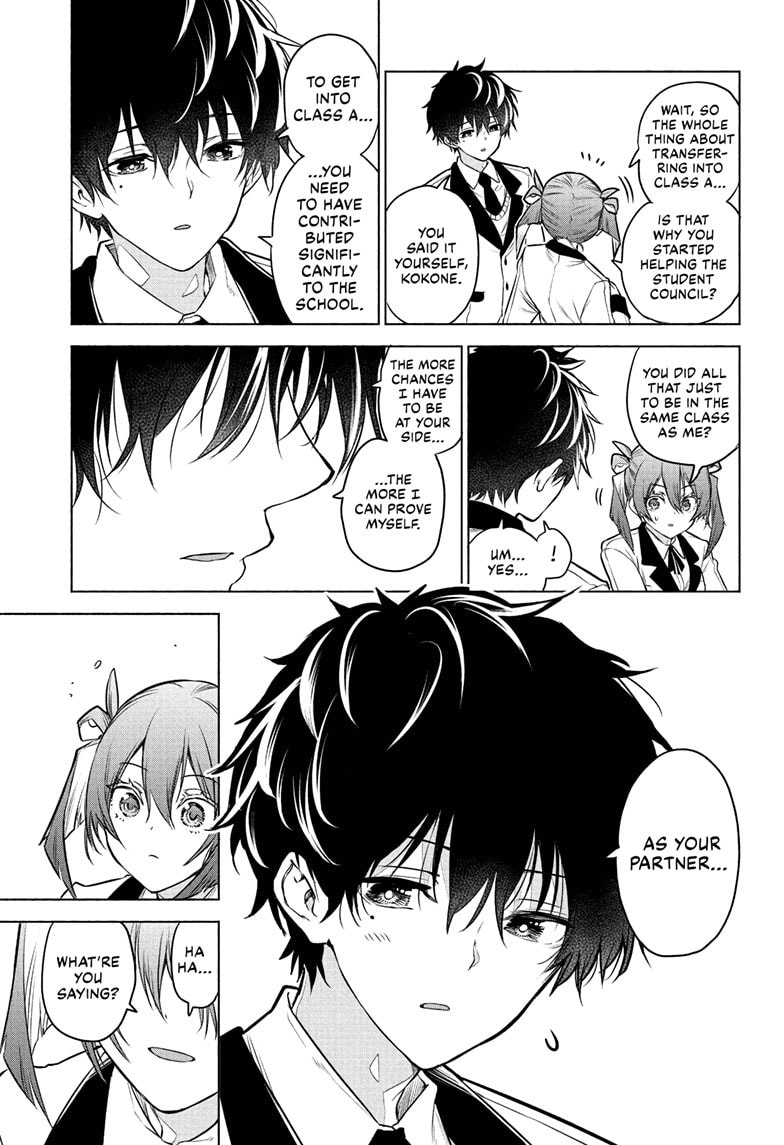 Animal Signal Chapter 3 page 22 - 