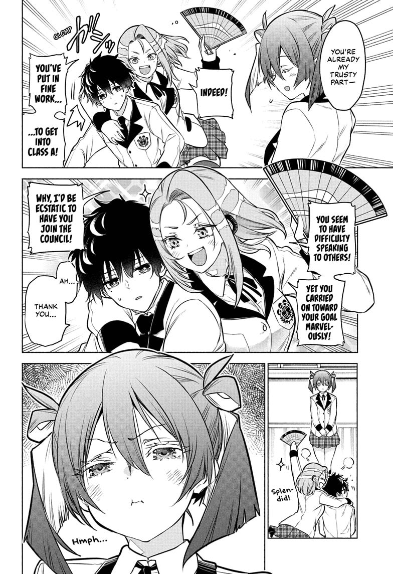 Animal Signal Chapter 3 page 23 - 