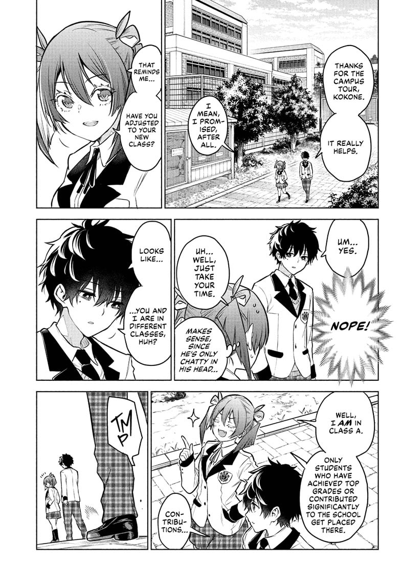 Animal Signal Chapter 3 page 4 - 