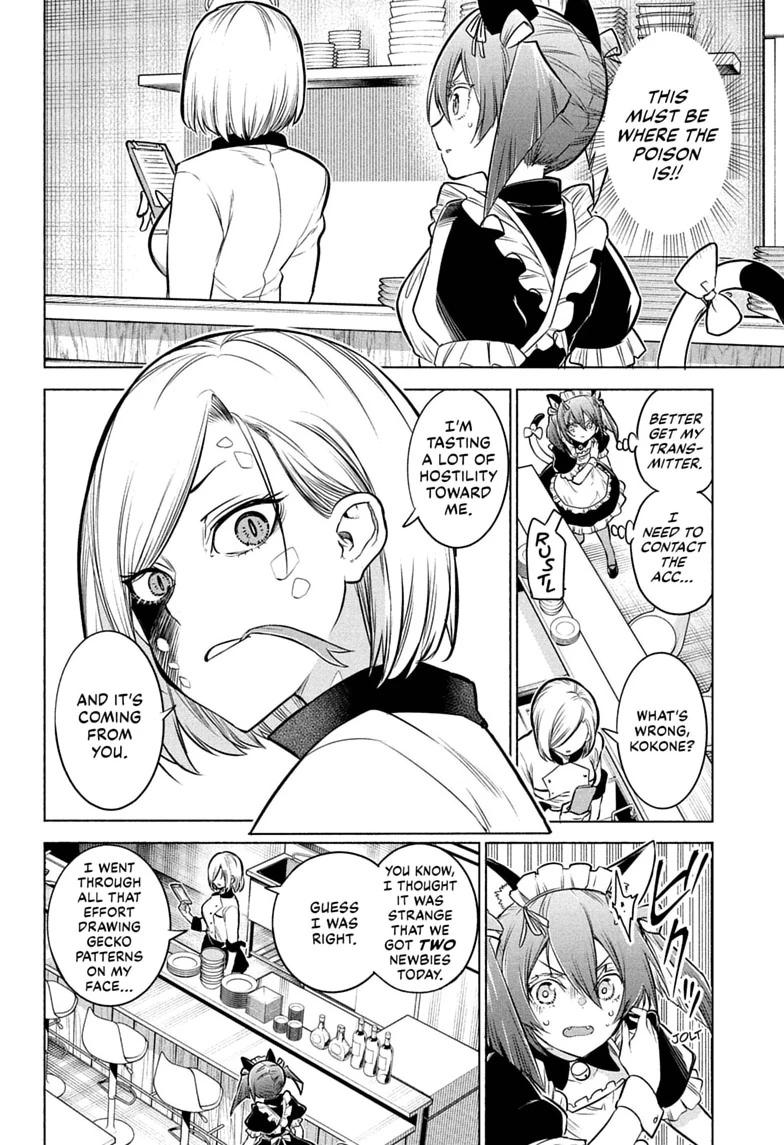 Animal Signal Chapter 4 page 14 - 
