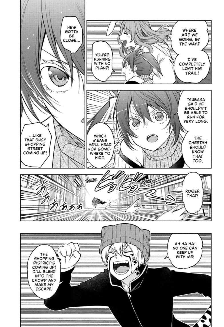 Animal Signal Chapter 5 page 15 - 