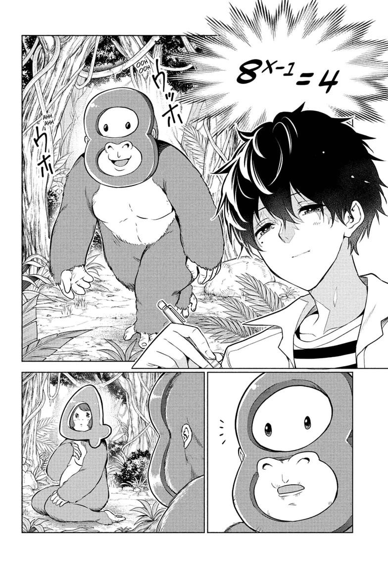 Animal Signal Chapter 6 page 12 - 