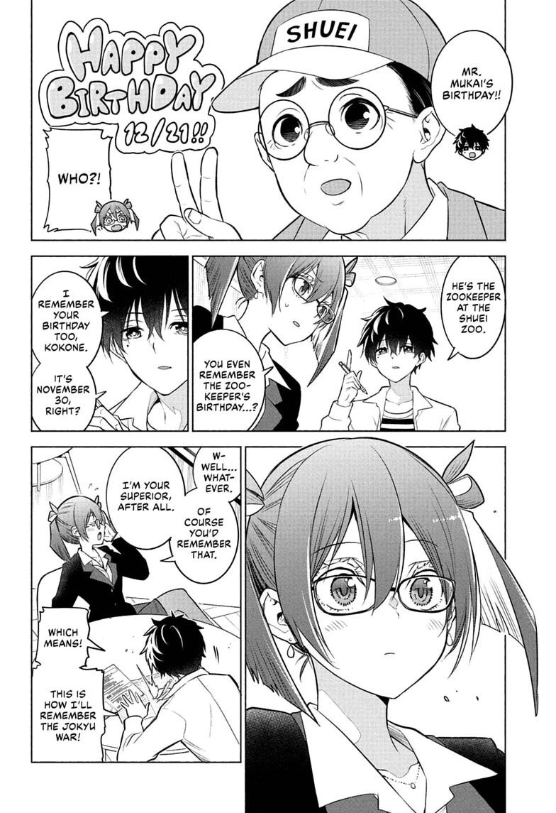 Animal Signal Chapter 6 page 10 - 