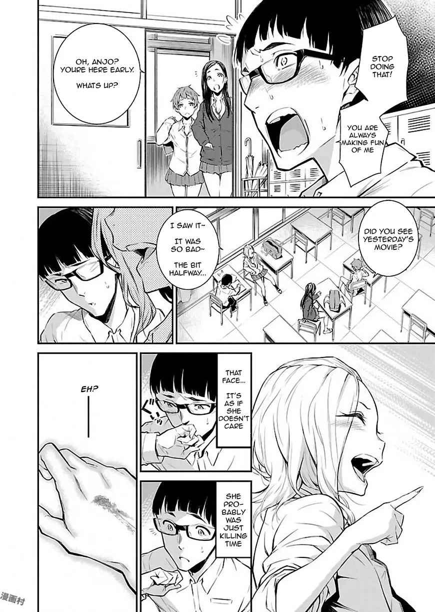 Anjo the Mischievous Gal Chapter 1 page 14 - 