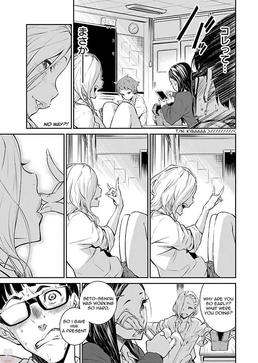 Anjo the Mischievous Gal Chapter 1 page 15 - 