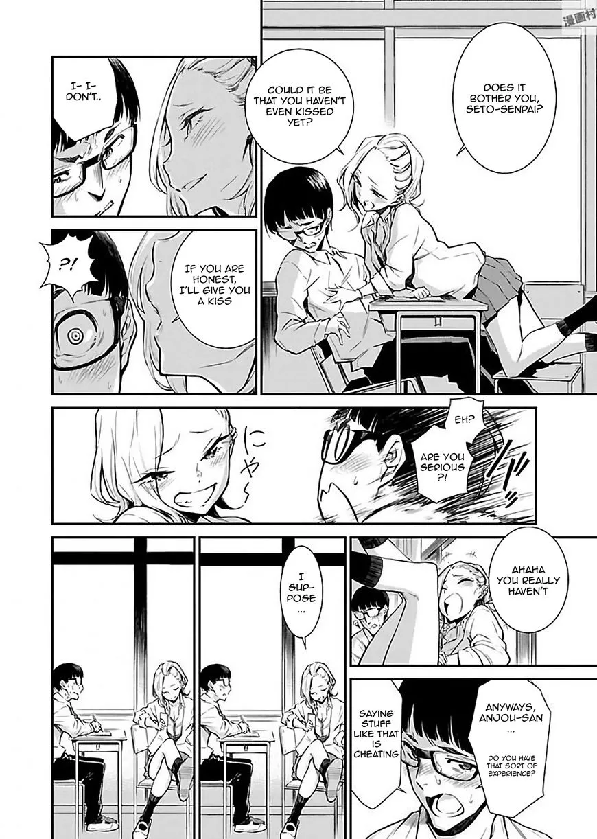 Anjo the Mischievous Gal Chapter 1 page 10 - 