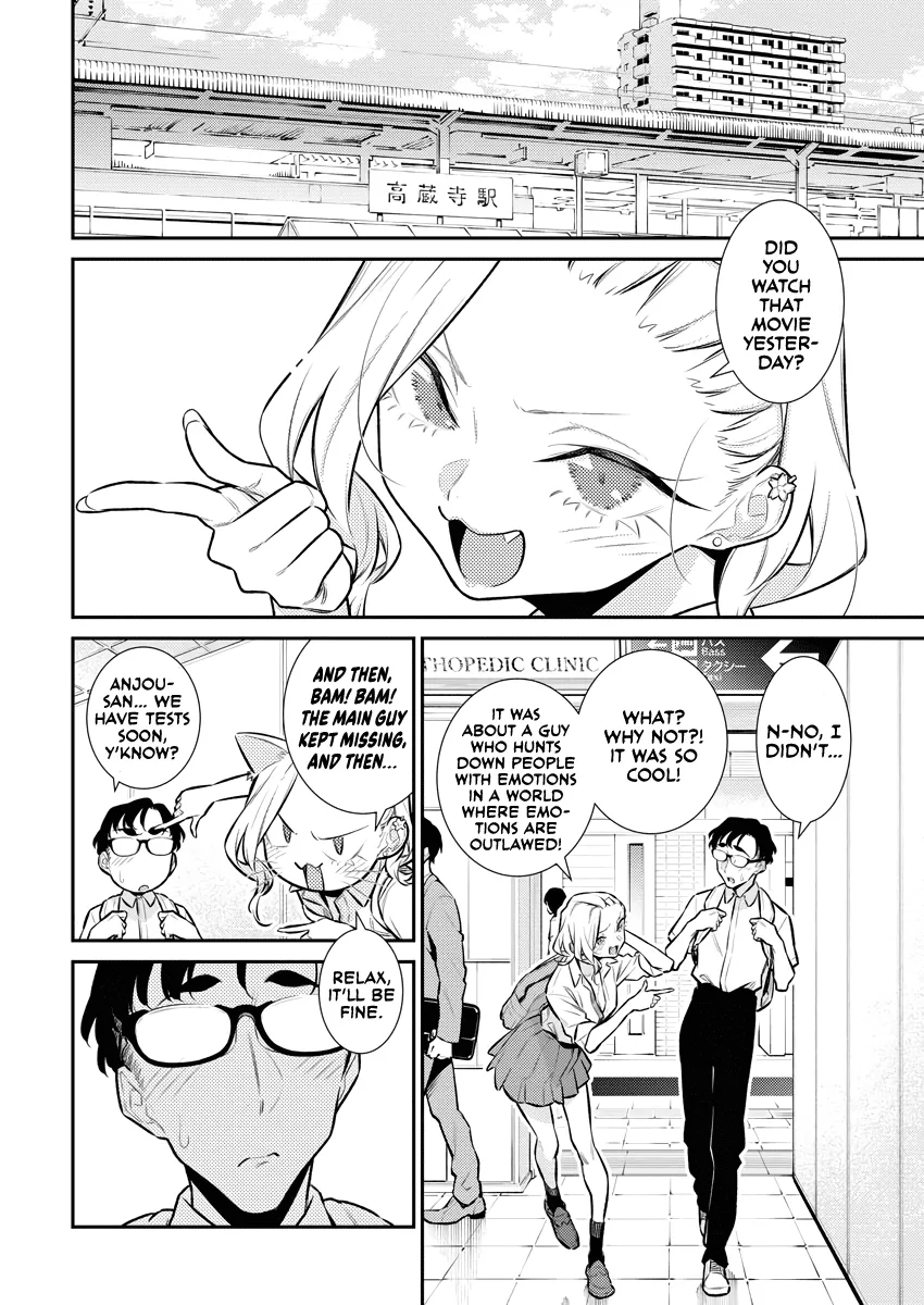 Anjo the Mischievous Gal Chapter 159 page 2 - 
