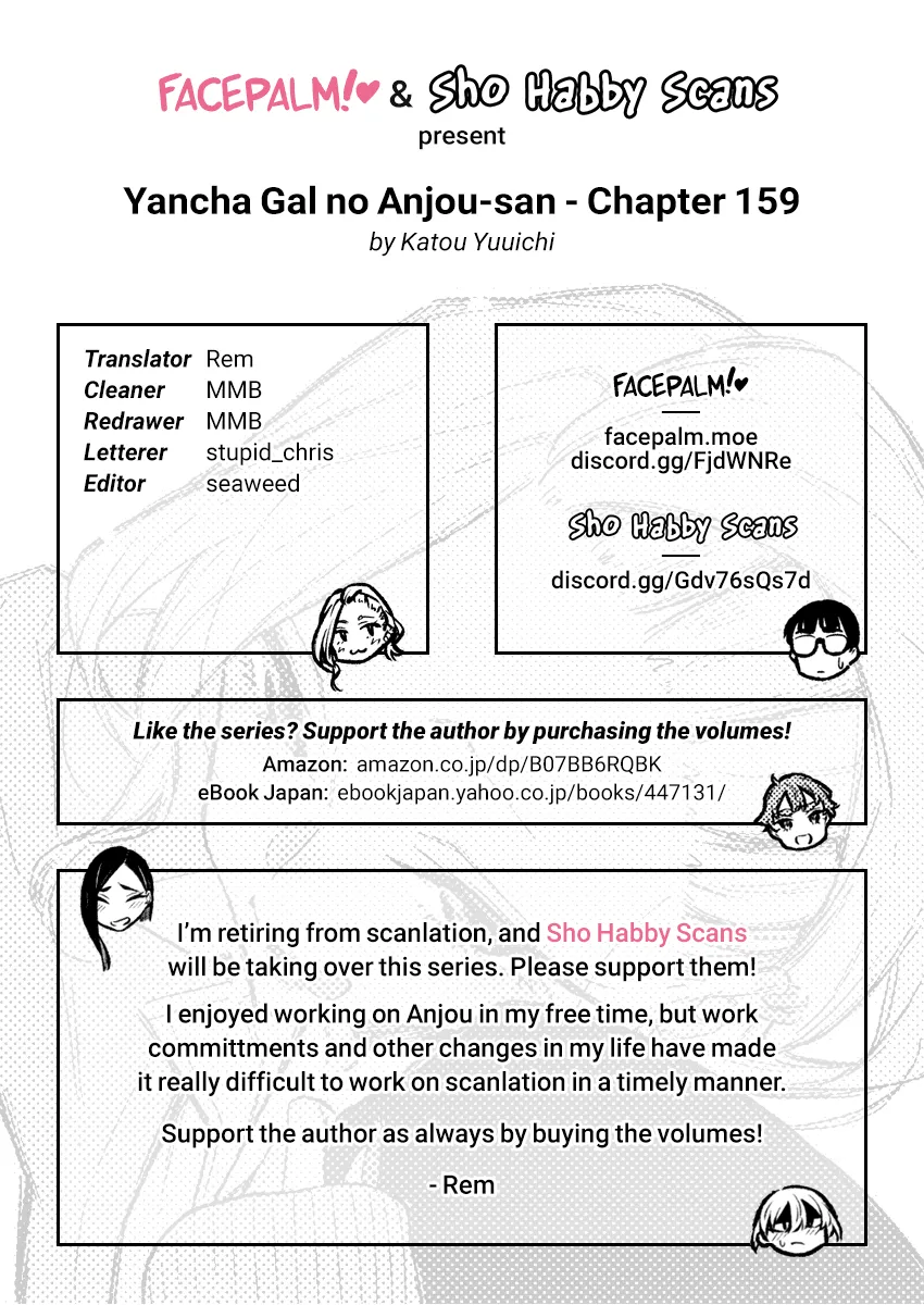 Anjo the Mischievous Gal Chapter 159 page 16 - 