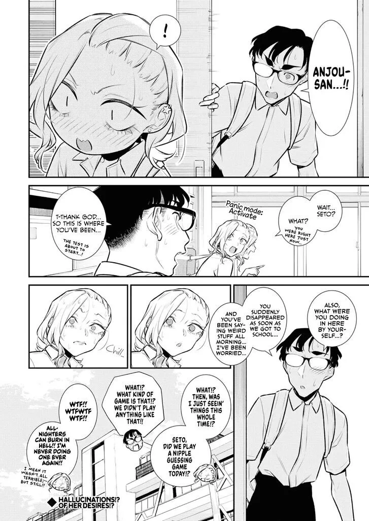Anjo the Mischievous Gal Chapter 160 page 12 - 
