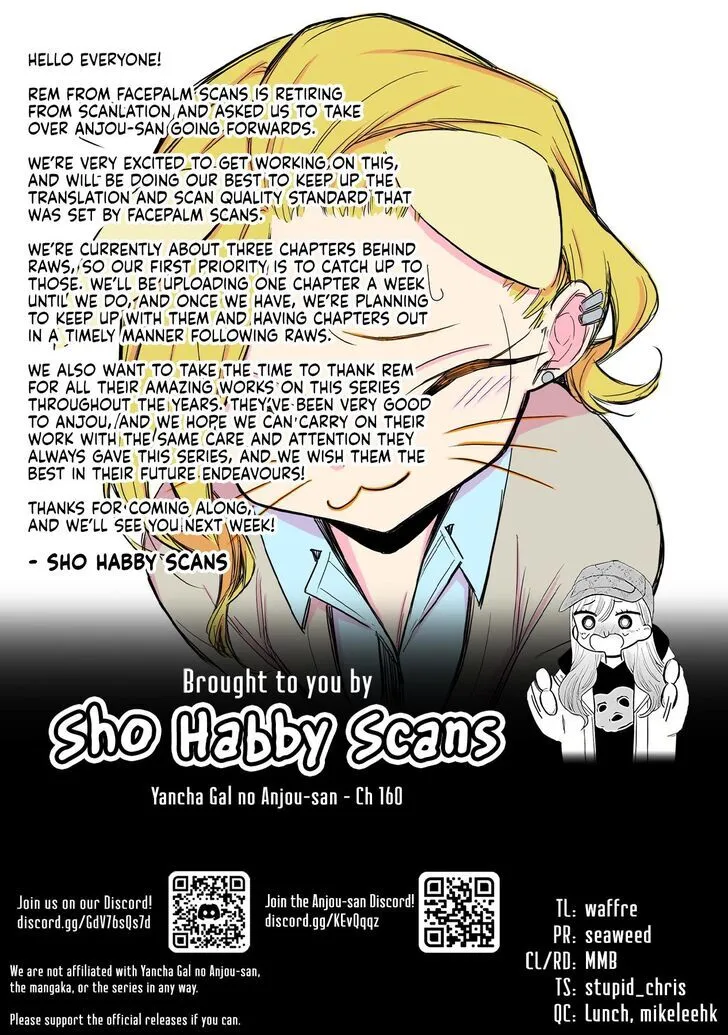 Anjo the Mischievous Gal Chapter 160 page 13 - 