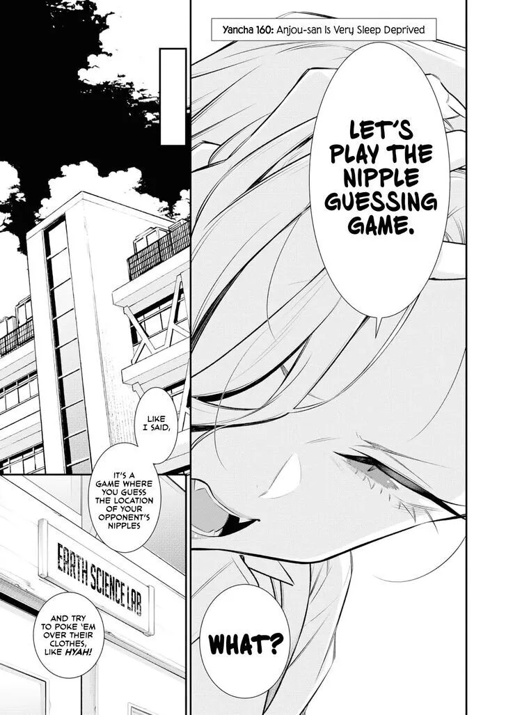 Anjo the Mischievous Gal Chapter 160 page 3 - 