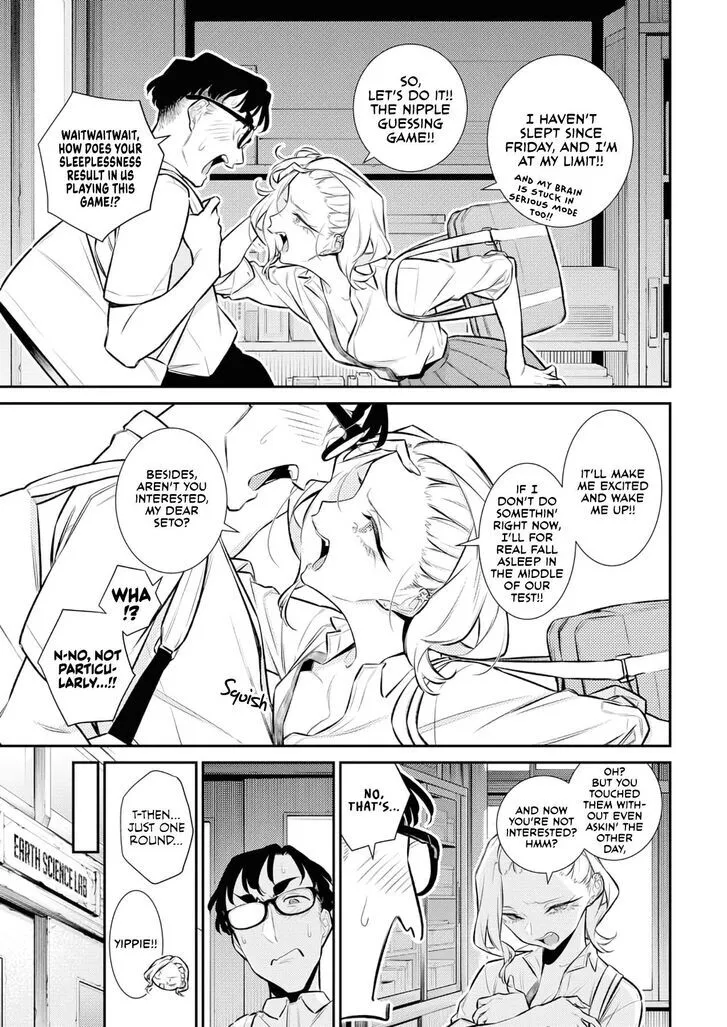 Anjo the Mischievous Gal Chapter 160 page 5 - 