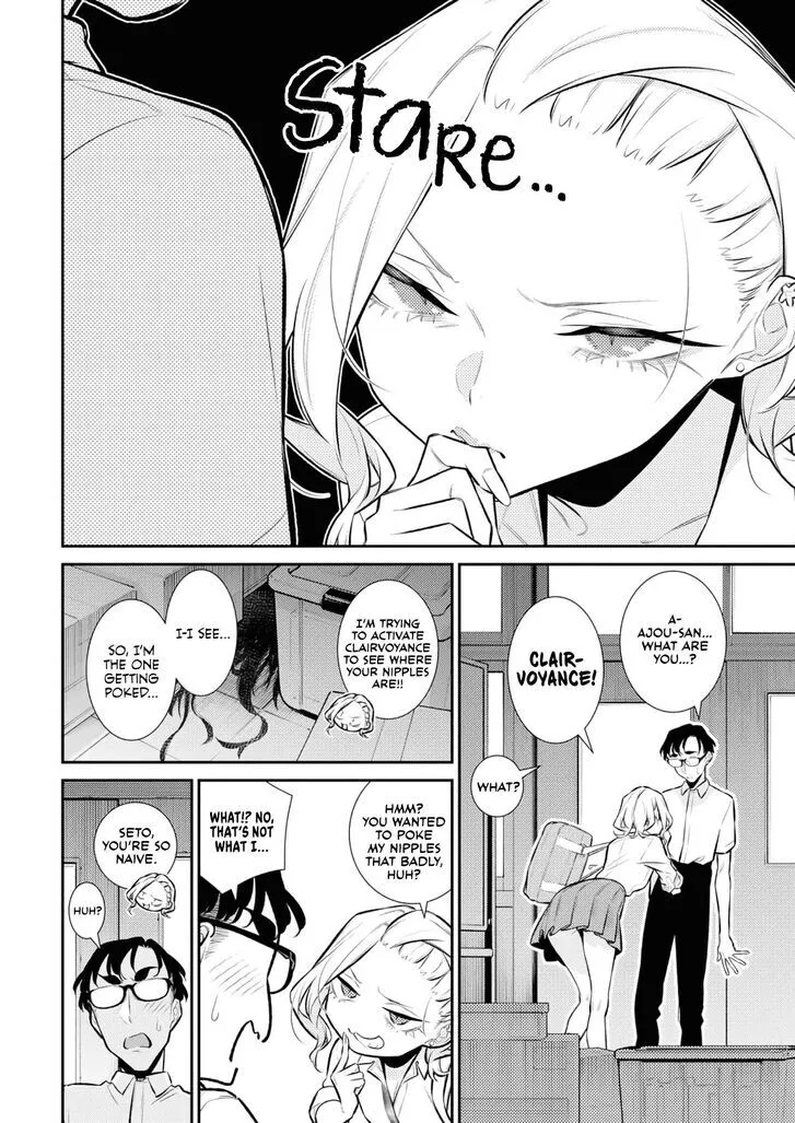 Anjo the Mischievous Gal Chapter 160 page 6 - 