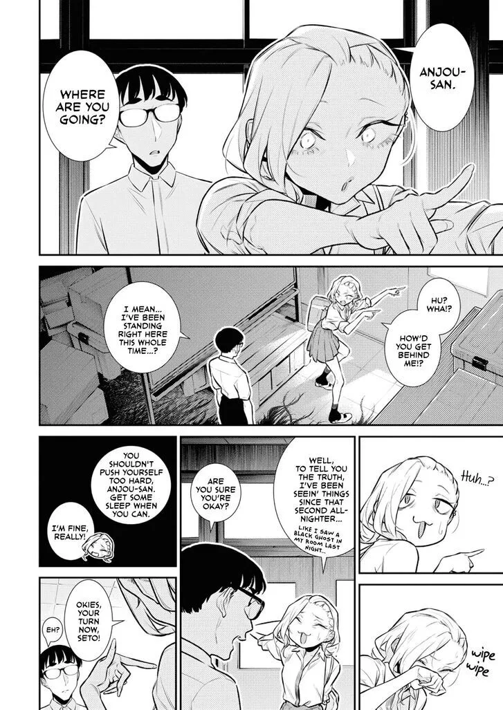 Anjo the Mischievous Gal Chapter 160 page 8 - 